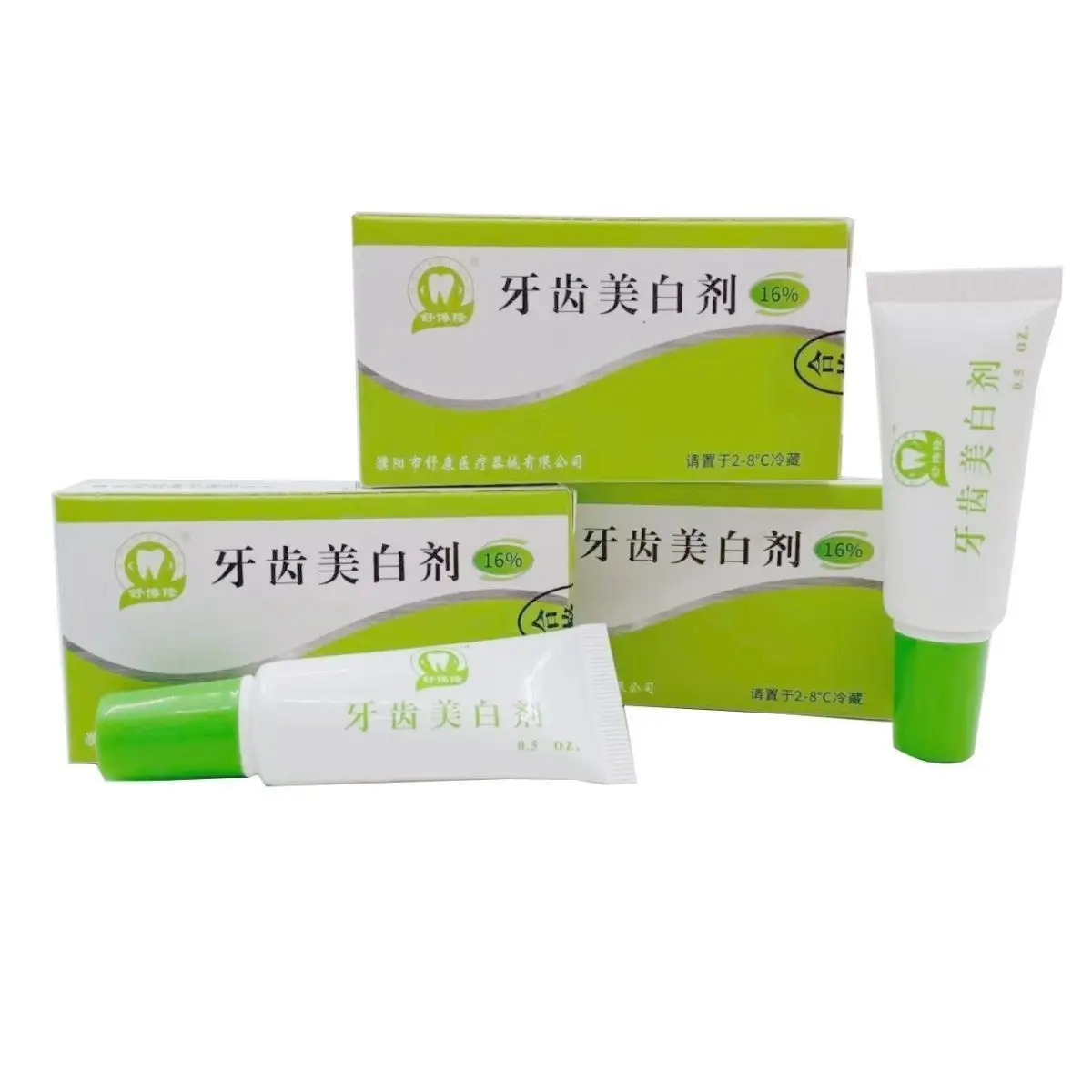 Gel blanqueador Dental, agente blanqueador de dientes incoloro e inodoro, eliminación de manchas, limpieza, higiene bucal, herramientas de cuidado Dental, 2 uds.