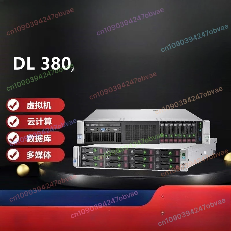 

Сервировка DL380 G9 2U Муэт Офис Облако, Консульвирализация