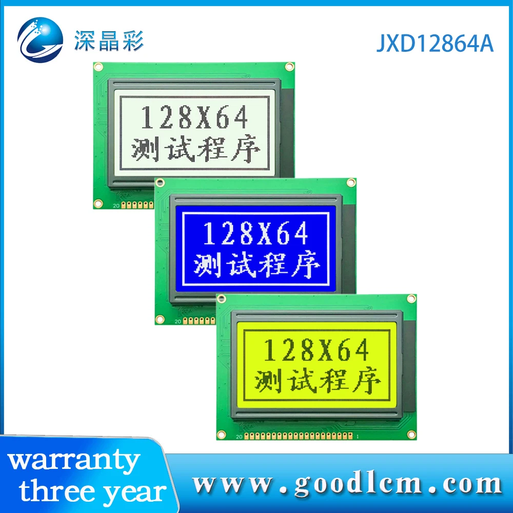 

128x64A lcd display graphic lcd display 128*64 LCM module STN yellow green STN blue FSTN white background ks0107 control 5V 3.3V