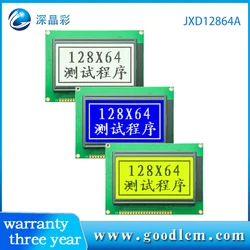 Écran lcd graphique 128x64a, module STN, jaune, vert, bleu, FSTN, fond blanc, commande 5V, 3.3V