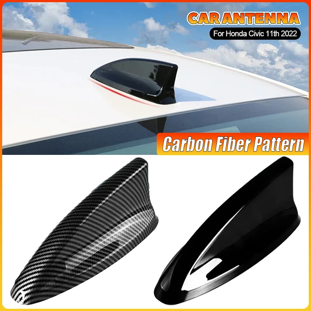 

Автомобильная антенна с узором из углеродного волокна, накладка на плавник акулы для Honda Civic 11 2022, декоративная антенна на крышу, аксессуары