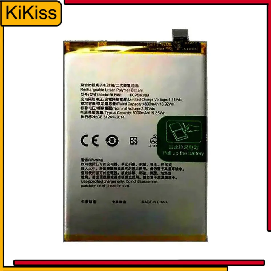 

Battery BLP951 5000Mah For Oppo Realme 10 Pro Plus Pro+ 5G 11 Nfc 4G RMX3636