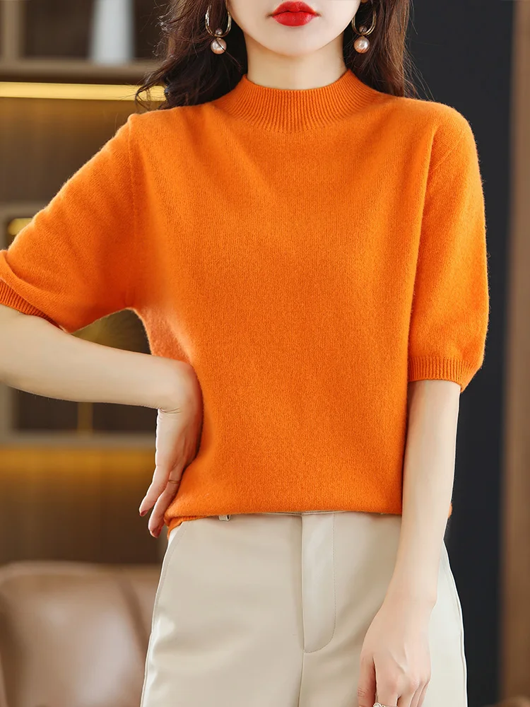 Emma Orange