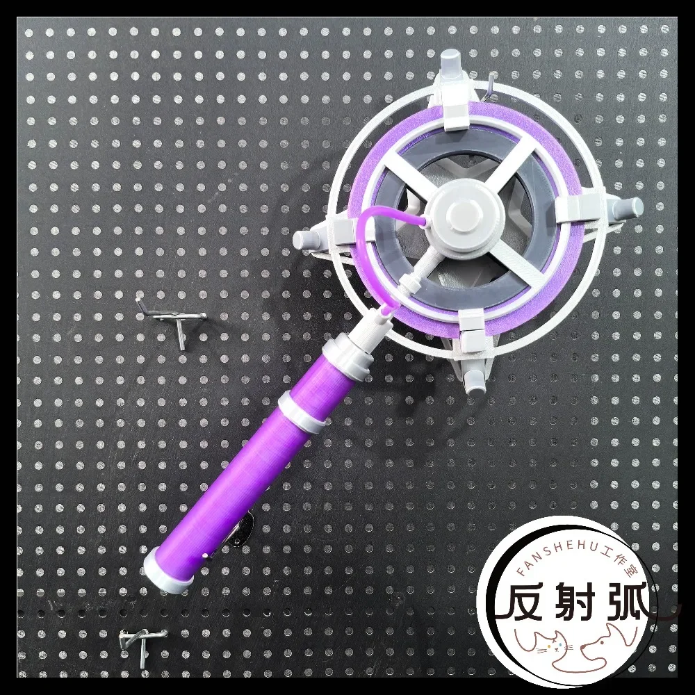 Liino Microphone Props Game Arknights:Endfield Cosplay Replica Prop Decoration Character Accessories