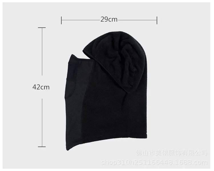 Balaclava Winter Face Mask Wind and Cold Resistant Cycling Mask Motorcycle Outdoor Riding Mask