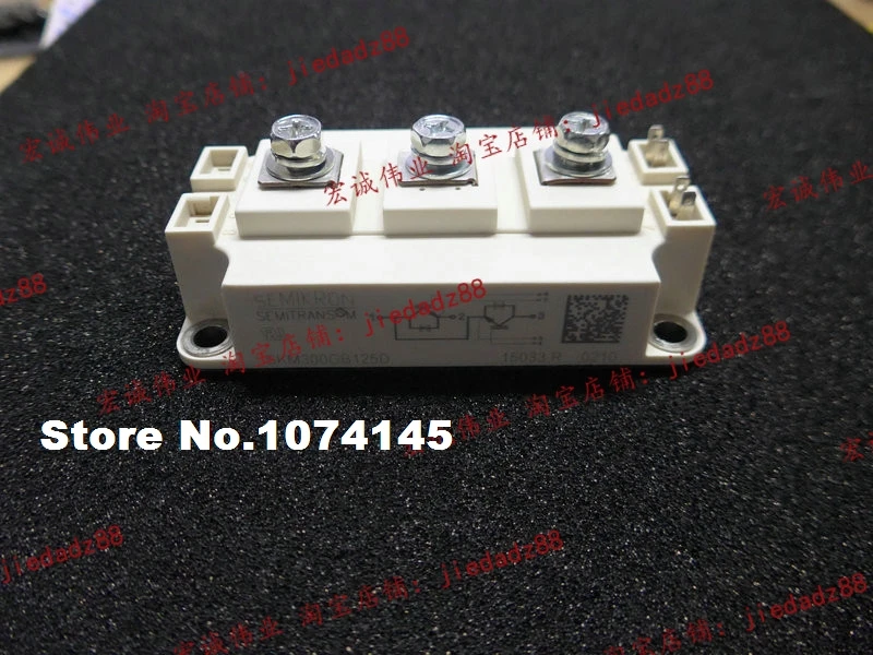

SKM300GB125D IGBT power module