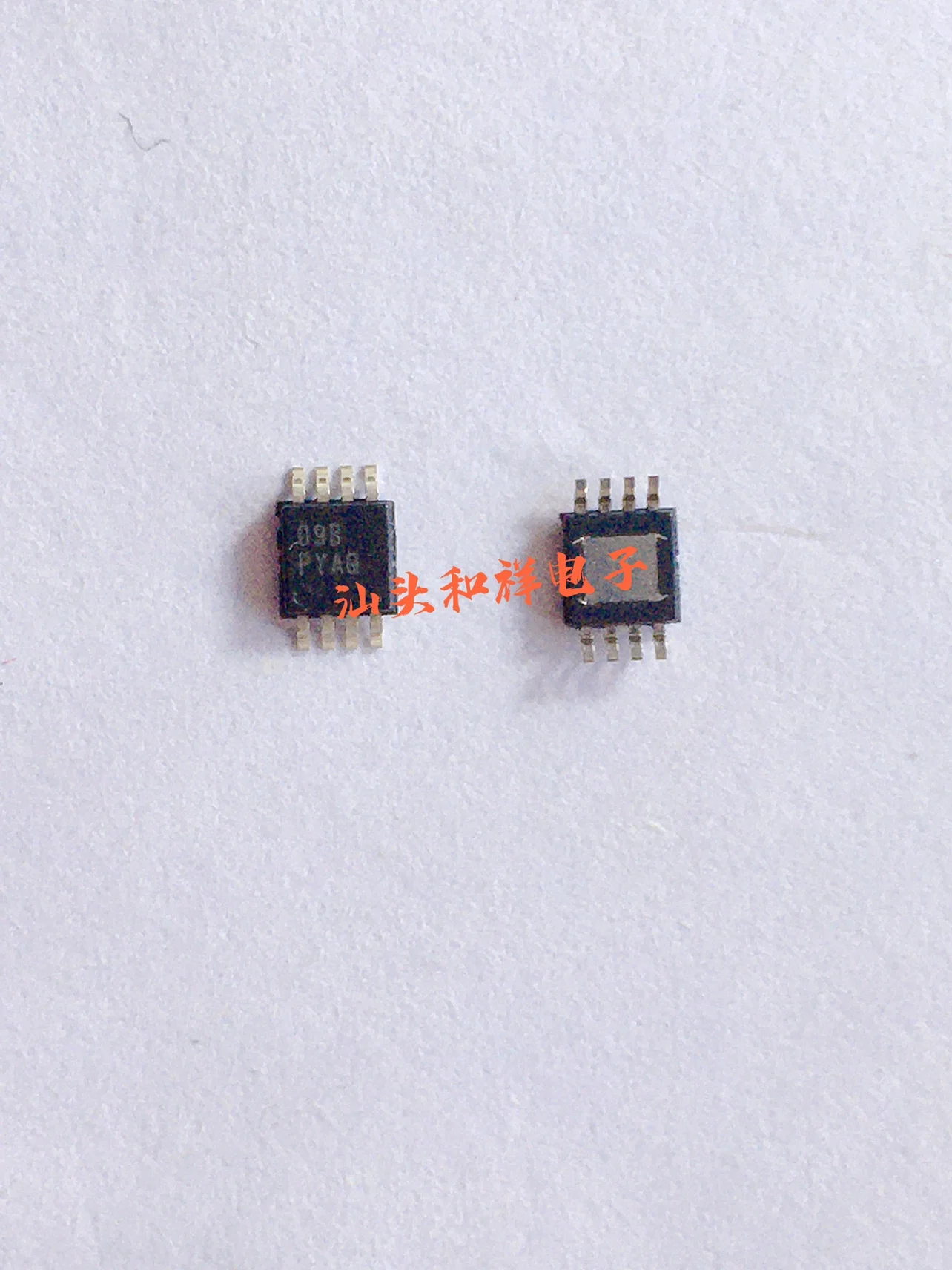

Free shipping TPS7A1650QDGNRQ1 MSOP8 PYAQ LDO 10PCS