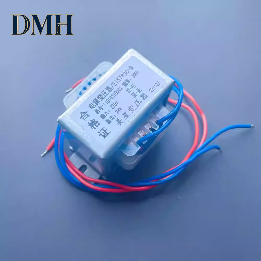 

Industrial and commercial large induction cooker transformer EI57*30-B 220V to 24V 1.5A dedicated 100103