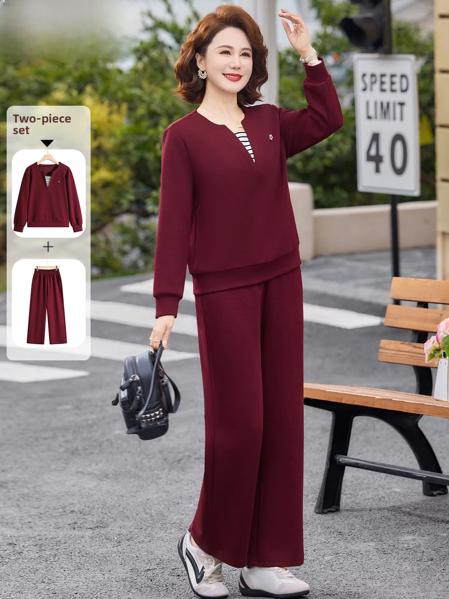 

Повседневный спортивный костюм: толстовка с длинными рукавами и брюки для женщин 40 лет, весна-осень, модный, удобный, свободного кроя, комплект из двух предметов.