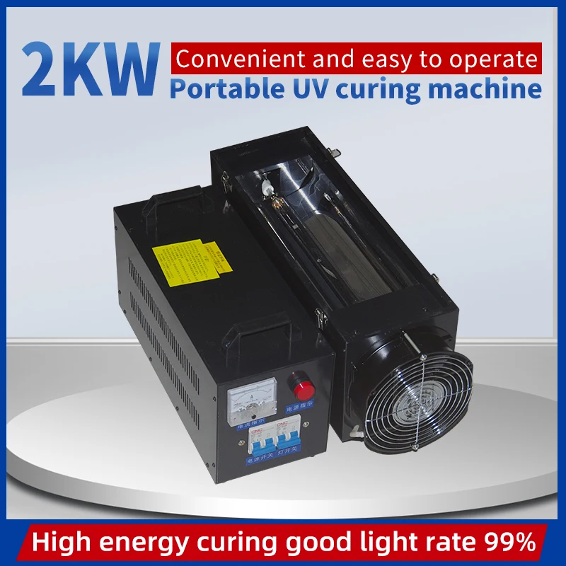 Machine portative de polymérisation UV, équipement tenu dans la main, lampe UV, 2KW