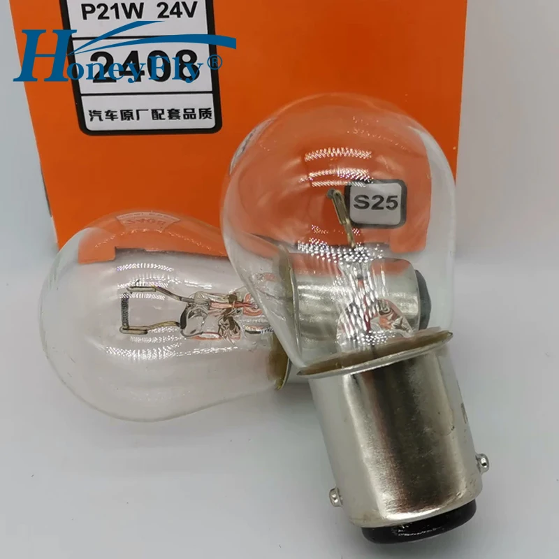 

HoneyFly 10pcs Turn Signal Lamp Bulb 24V P21W S25*48mm BA15D 2408 Clear Machine Tool B15S Wire Lighting Car