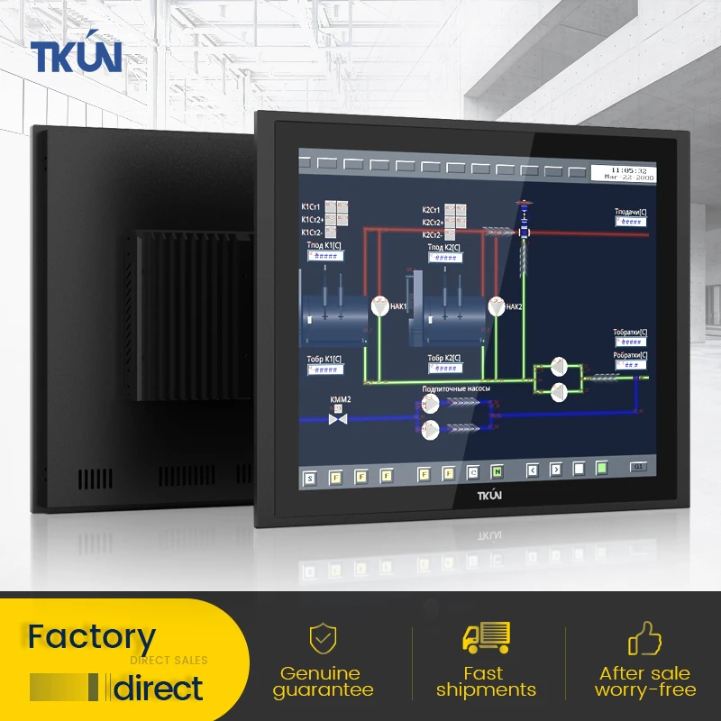 Tkun 19 Zoll All-in-One-Computer Hoch-und Nieder temperatur beständiger Industrie computer mit elektro magnetischer Interferenz