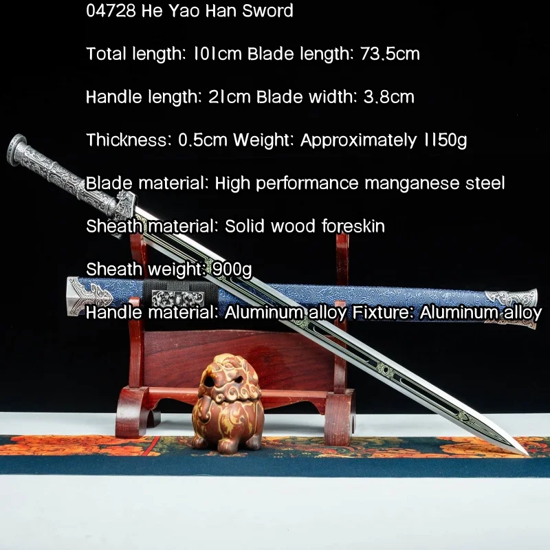 Longquan City Sword High Manganese Steel Integrated Han Sword Ancient Style Photography National Style Decorative Ornament