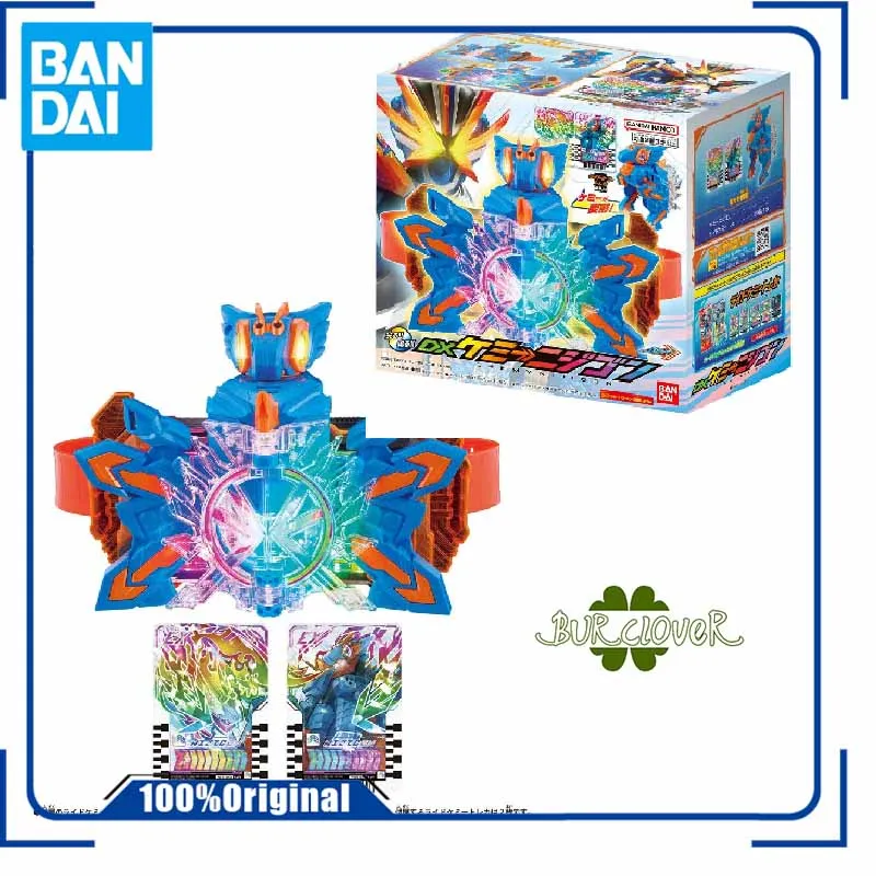 

Bandai Original KAMEN RIDER GOTCHARD COLORFUL SOARING DRAGON Anime Action Figure Assembly Model Toys Collectible Model Gifts