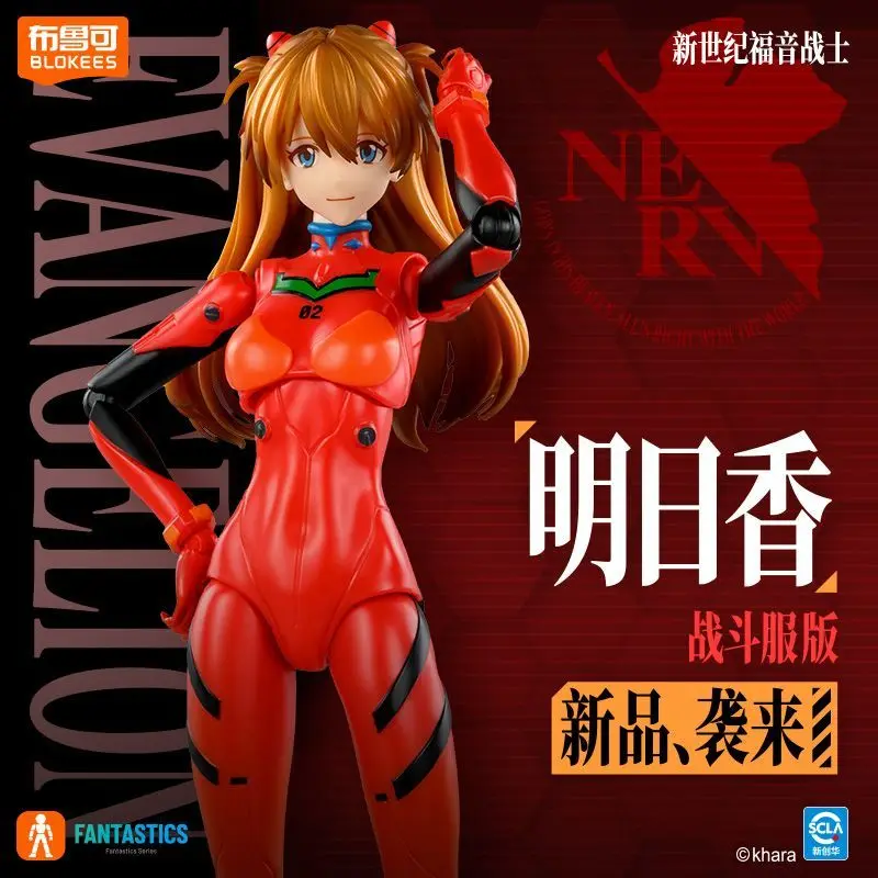 Original Blokees Evangelion Fantastics Series Asuka Shikinami