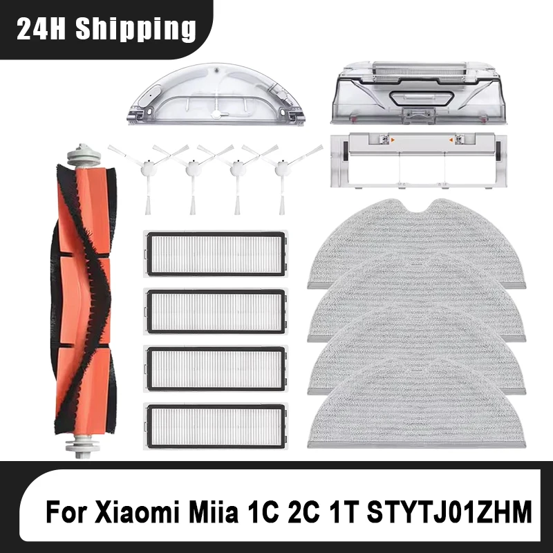 For Xiaomi Mijia 1C… - image
