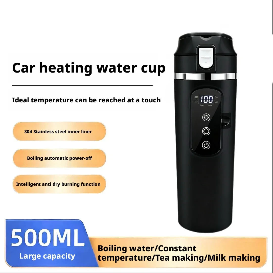 Car Electric Heating Kettle - 304 Stainless Steel Liner Auto Power-Off After Boiling Dry-Burn Protection 500mL Large Capacity