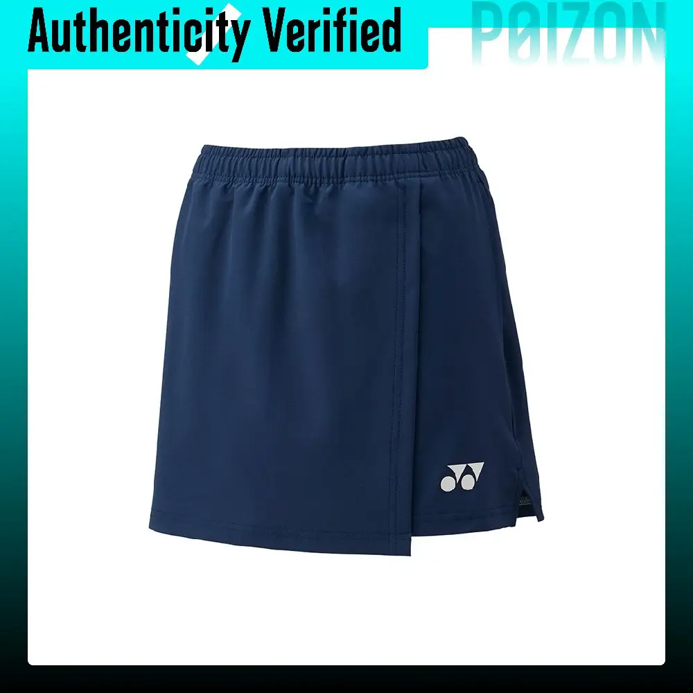 YONEX Grand Competition Collection Sports Shorts Women's 25098YX