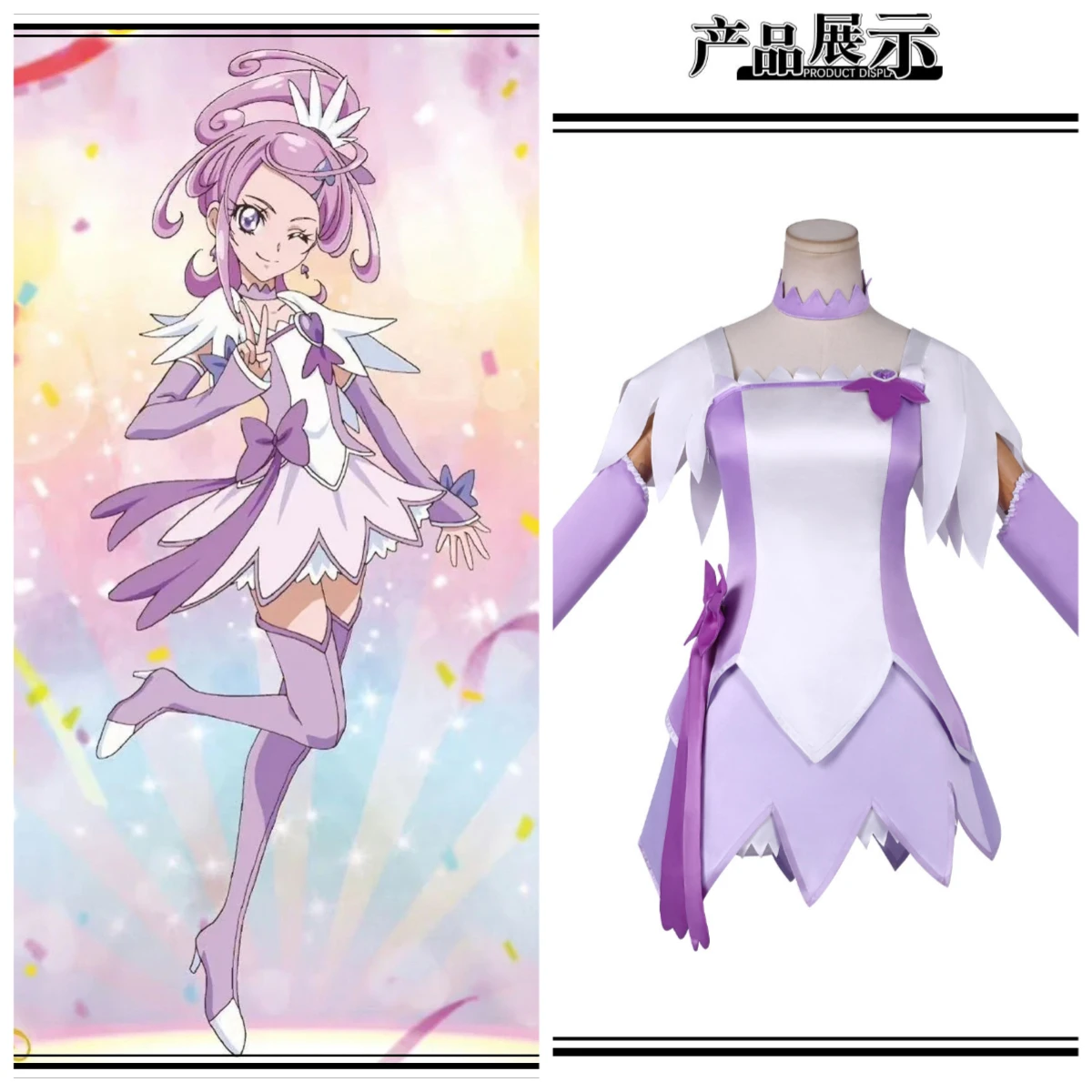 pretty-cure-kenzaki-makoto-cosplay-costume- full-set-uniform-role-play-halloween-carnival-party-outfit-nexocosplay