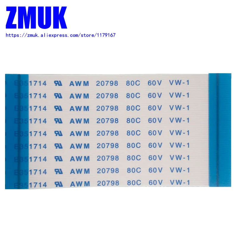 6-60Pin Flexible Flat FFC Cable AWM 20798 80C 60V VW-1 FFC