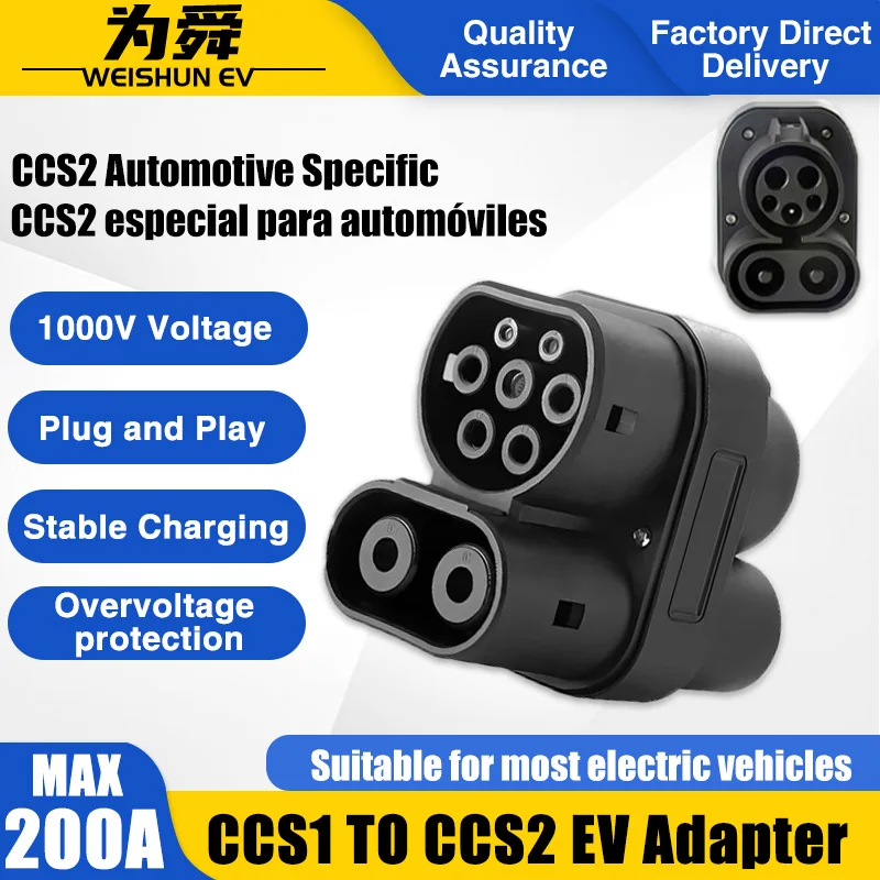 

Direct Current model CCS1 Charger to CCS2 EV 1000V 200A CCS1 To CCS2 Plug Charging Connector Adaptor EV Charger Connect Adapter