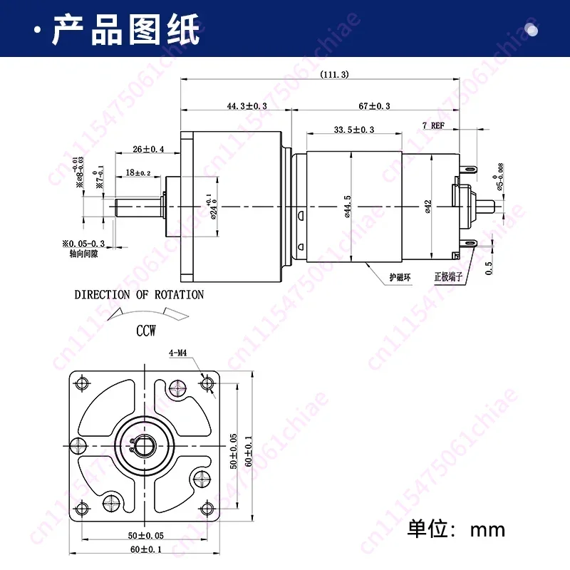 XD-60GA775 DC Geared Motor 35W Power Speed Regulation 24V 150 Rpm, Forward and Reverse Rotation Large Torque Micro Motor