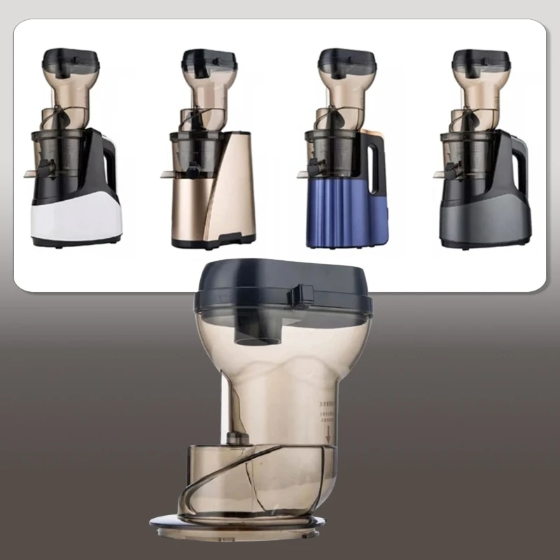 Juices Maker Inlet Cover Juices Machine Part Juicing Machine Feed Cover