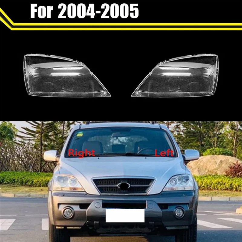 

Передняя фара автомобиля, прозрачный абажур, корпус лампы для Kia Sorento 2004 2005 г.