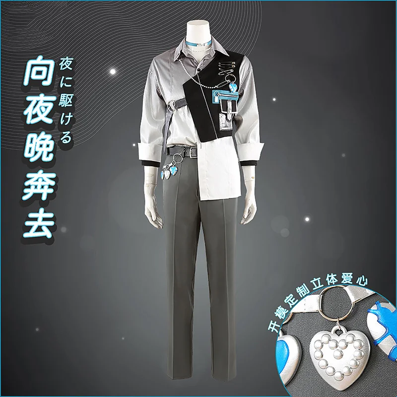 Game Ensemble Stars cos ALKALOID and Double Face Cosplay Into The Night member Uniform Party Costume Customized