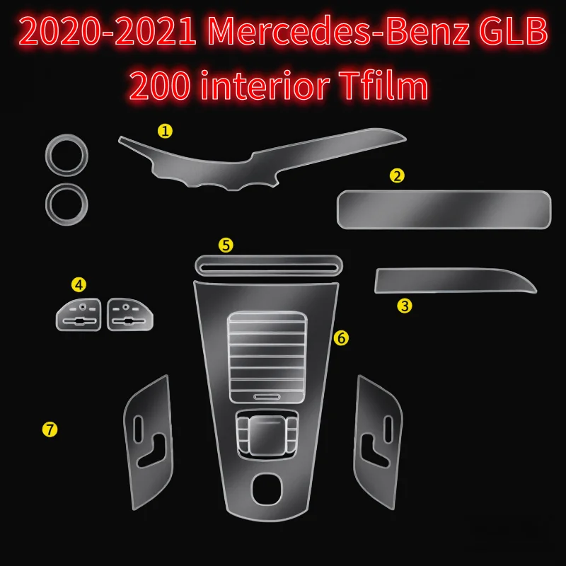 For 2020-2021 Mercedes-Benz GLB200 interior film center console gear shift screen film instrument cluster TPU protective film