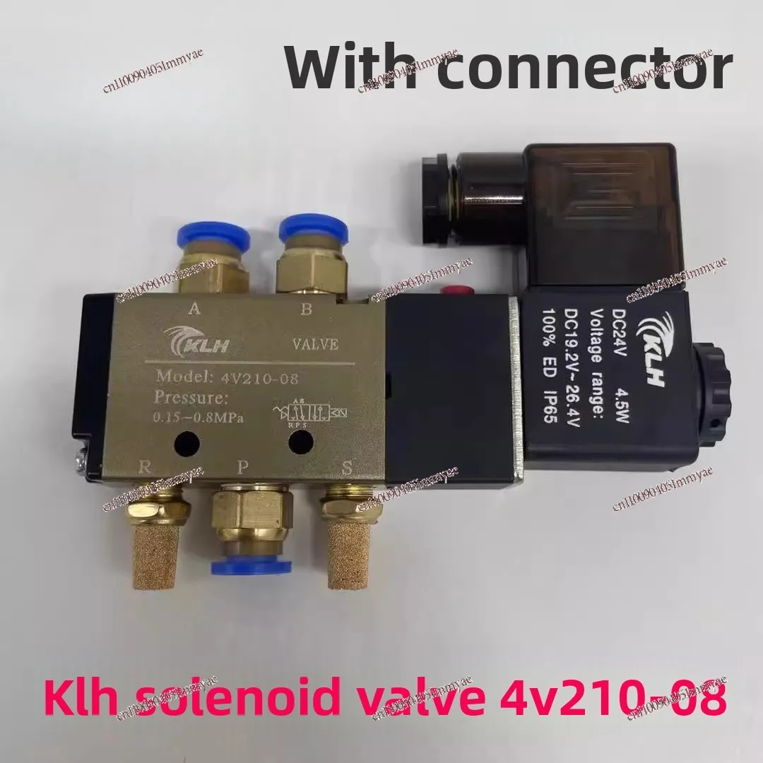 KLH 4V210-08 تحكم إلكتروني واحد اثنين موقف خمسة طريقة هوائي الملف اللولبي صمام اتجاهي صمام 220 فولت 24 فولت