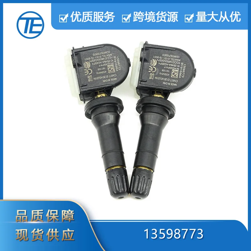 

For This tire pressure sensor is suitable for Buick, Chevrolet Cruze and Opel 13598773 tire pressure monitoring