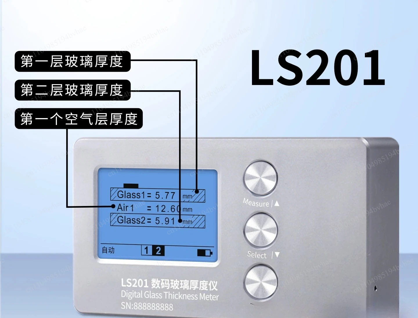 Glass Thickness Gauge for Insulated Glass - High Precision Meter for Laminated & Triple Glazing Units