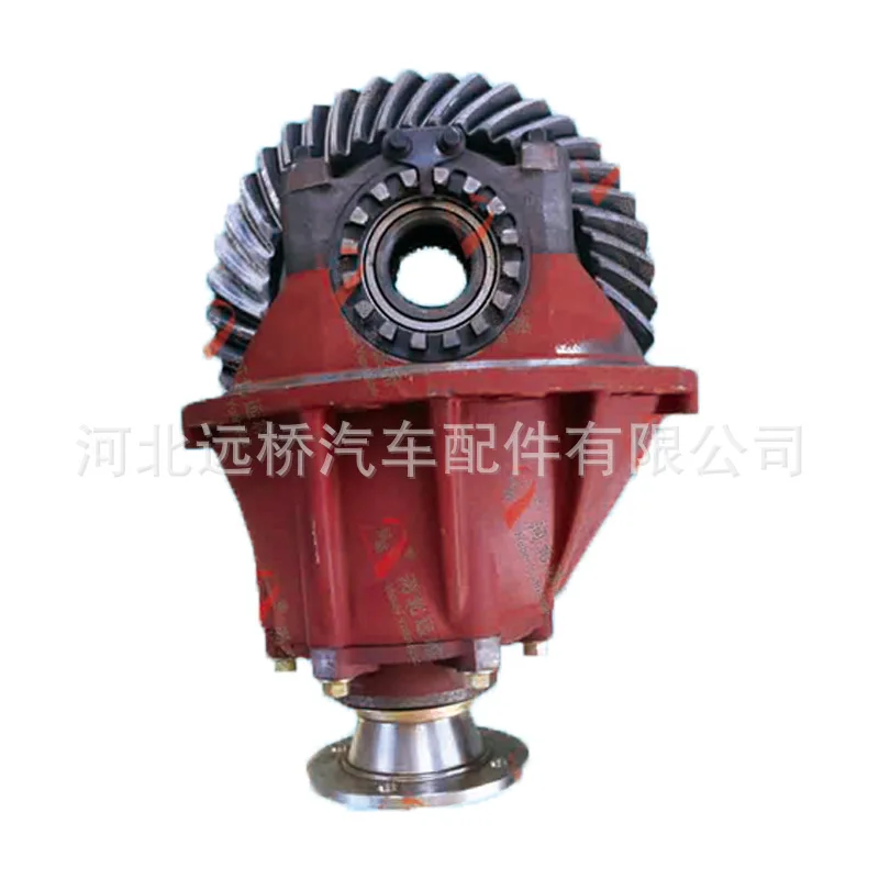

For Junling 700P Speed Ratio: 10:41-20T Main Reducer Assembly Differential Auto Parts