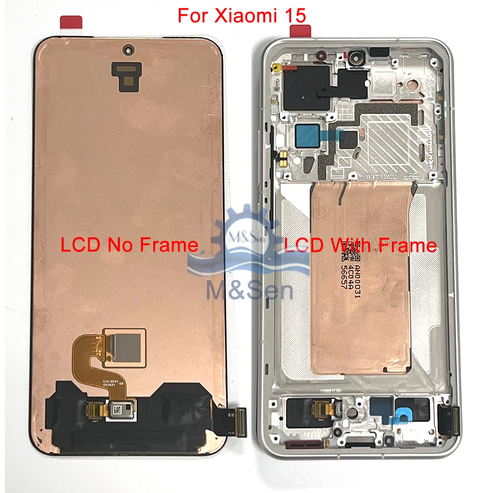 Oryginalny ekran LCD 6.36' do Xiaomi 15 Mi15 + Panel dotykowy Digitizer 6.73' do Xiaomi 15 Pro 15 Ultra Wyświetlacz LCD z ramką — zdjęcie produktu 3