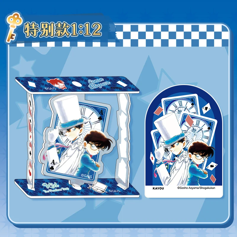 Card Tour Detective Li Pai razonamiento sombra edición misteriosa 3 Rd Play adornos acrílicos genuinos alrededor de adornos de tarjetas