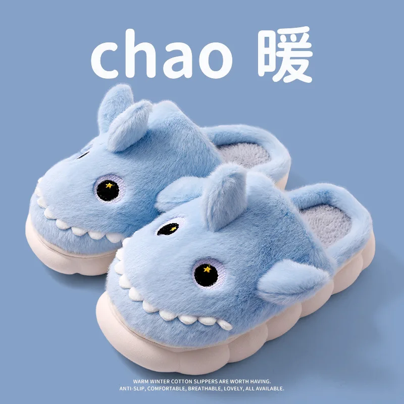 

Cartoon Cute Little Shark Cotton Slippers Warm in Winter Cartoon Bag Head Home Couple Funny Fluffy Thick-soled Cotton Slippers