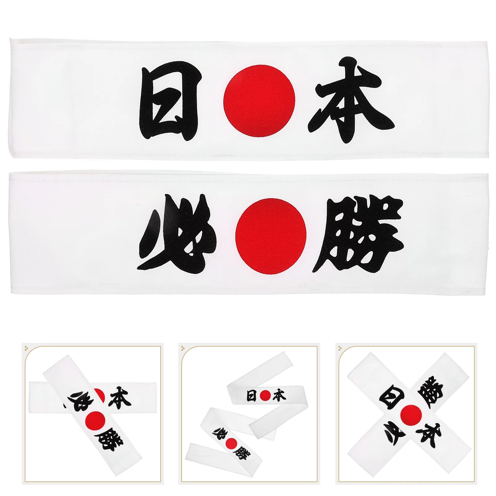 2 Pcs Japanese Chef Headband Samurai Ninja Cheerleading Headwear Wide Breathable Sweatbands for Yoga Karate Cooking One Size