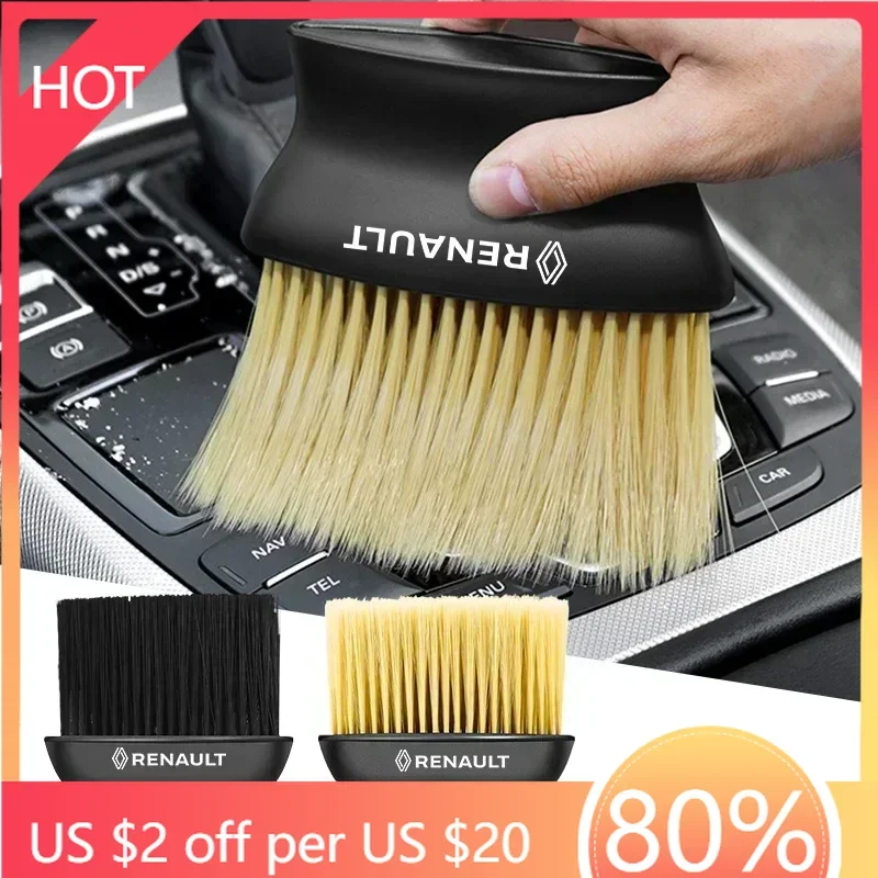 

Для Renault 2026, новые колпаки ступиц, автомобильная щетка для удаления пыли, щетка для очистки розетки кондиционера для Renault koleos duster megane 2л