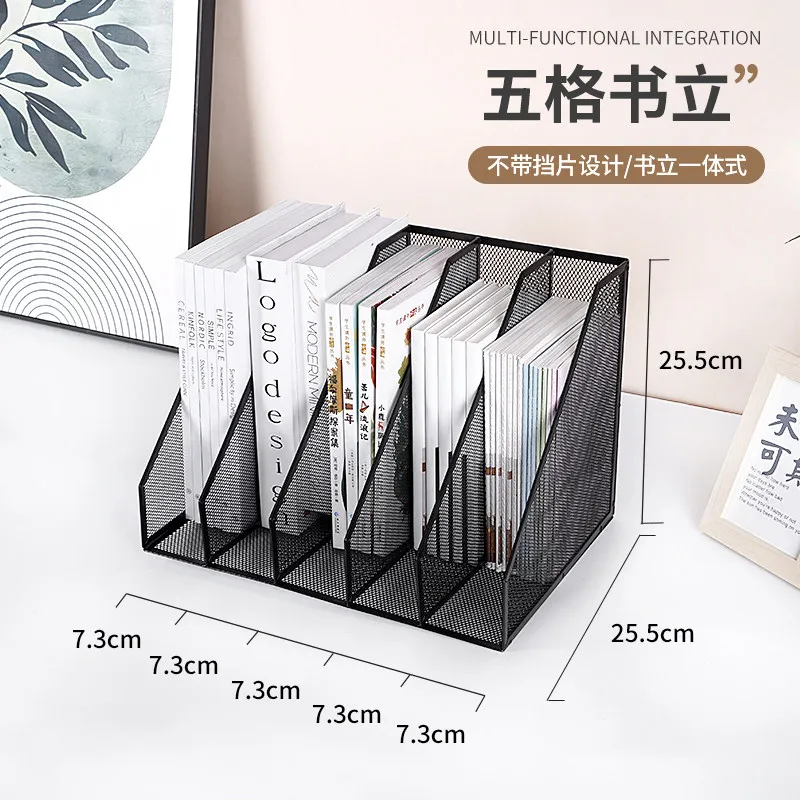 Metal Drawer File Rack Iron Multi Layer Document Organizer Vertical Desk Bookshelf Stationery Paper Storage Holder Office Goods