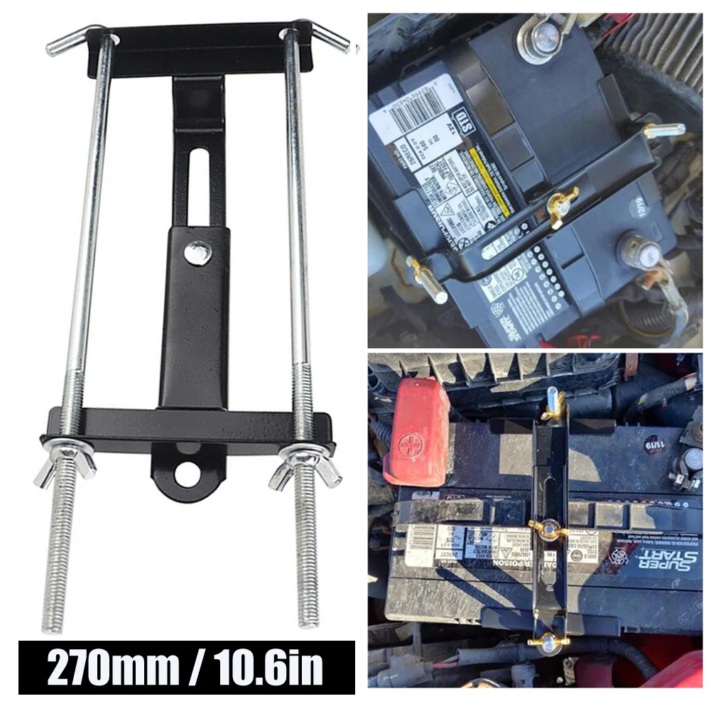 

Универсальный Регулируемый держатель аккумулятора 270 мм, стабилизатор, удерживающий кронштейн, комплект для автомобильных внедорожников