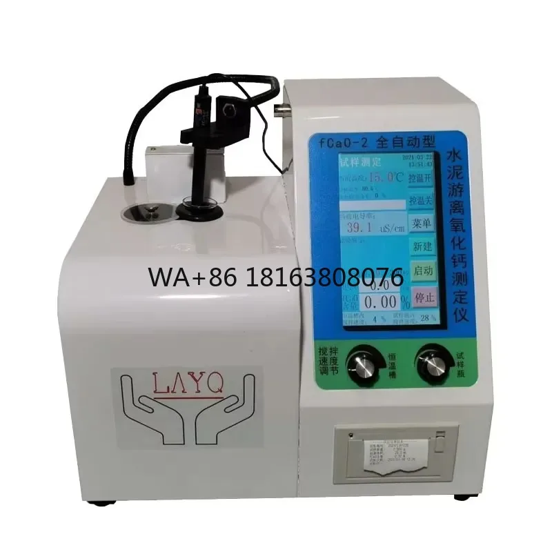 Free Calcium Oxide Tester Fcao-2 Cement Measurement Dissociative Calcium Oxide Quick Test Analyzer