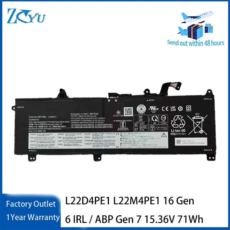 

L22D4PE1 L22M4PE1 Laptop Battery for Lenovo ThinkBook 16 Gen 6 IRL / ABP Gen 7 15.36V 71Wh