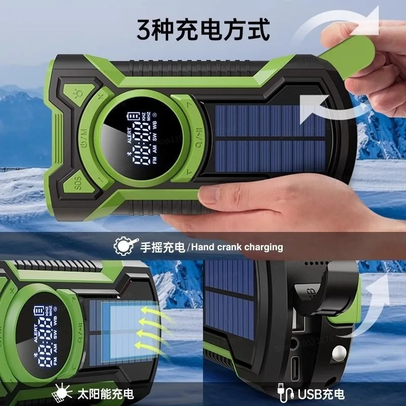 Hand Power Generation Radio Flashlight Earthquake Disaster Prevention Emergency Solar Charging Multi-function Portable Outdoor