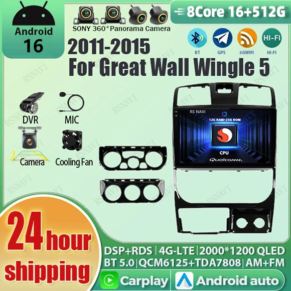 Android 16 Carplay Auto Qualcomm 2K QLED Screen Car Radio Player For Great Wall Wingle 5 2011 - 2015 GPS Wifi Multimedia 4G DSP