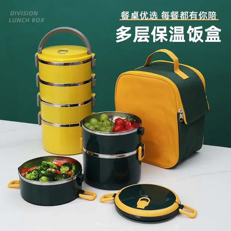 

Portable Lunch Box Multi-layer Stainless Steel Leak-proof Thermal insulation Outdoor bento box Picnic Eco-FriendlyFood Container