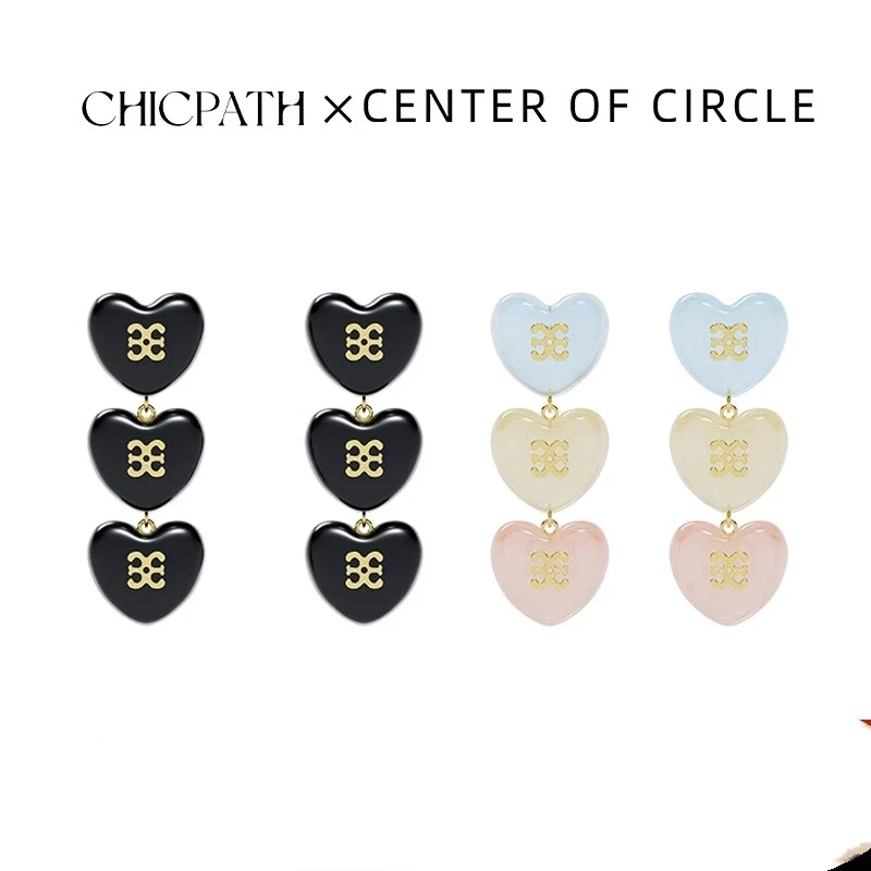 Retro Design Brand … - image