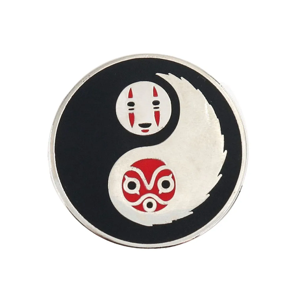 Yin Yang Badge Fantasy Adventure Animated Movie Inspiration Enamel Pin