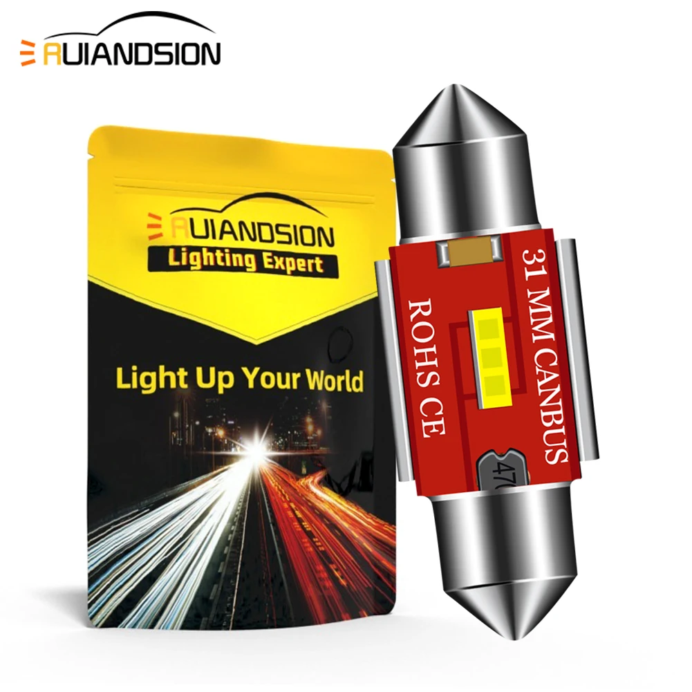 Ruiandsion C5W C10W…