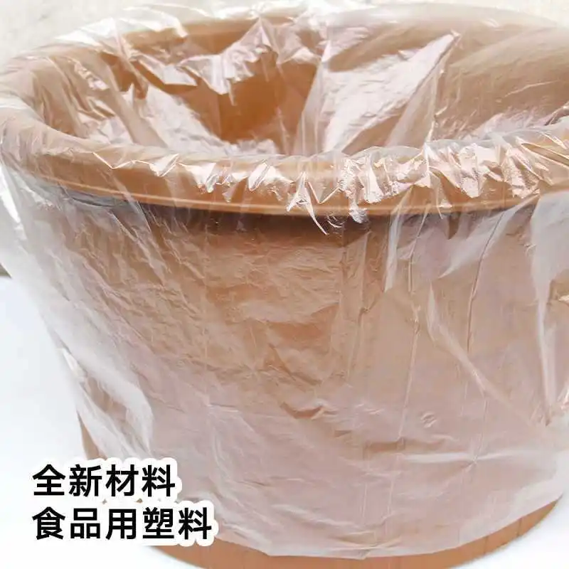 족욕용 두꺼운 나무통